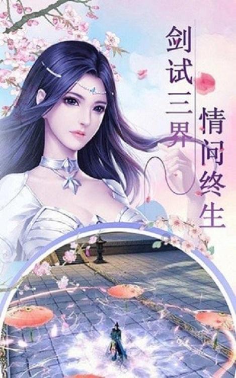 男女身高差多少最合适?- 全球领先的问答类网站