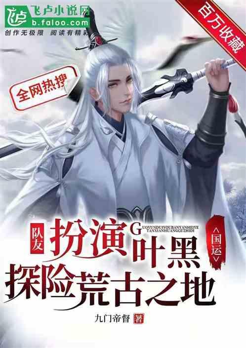 探索天涯奇遇,尽在货拉拉骑士版下载!