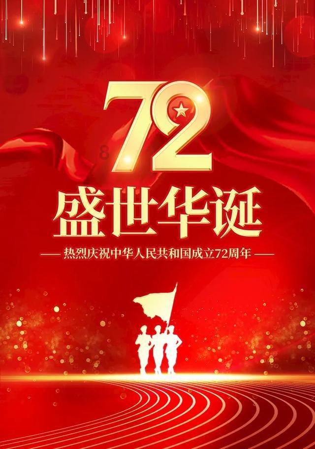 有认识这种植物的吗?蜗牛问答平台,让你慢慢回答问题