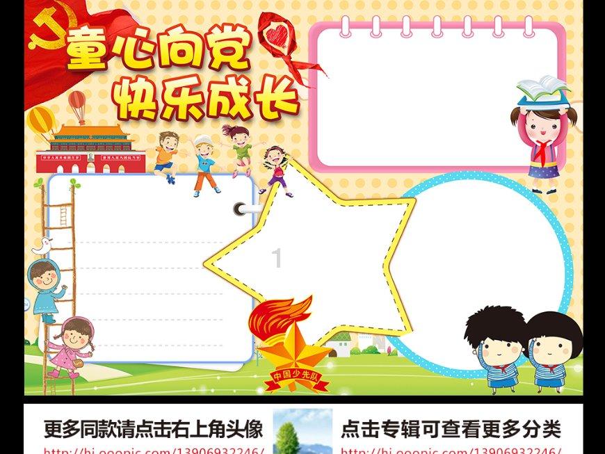 探索世界的奇异之处-共济失调有头晕吗 ?冷知识分享平台