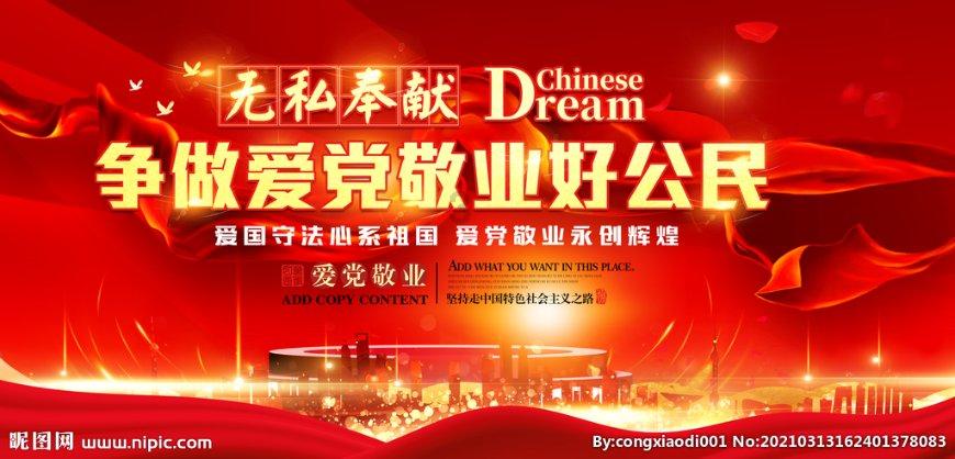 人与人之间的收入差距是什么原因造成的?-专业问答网站