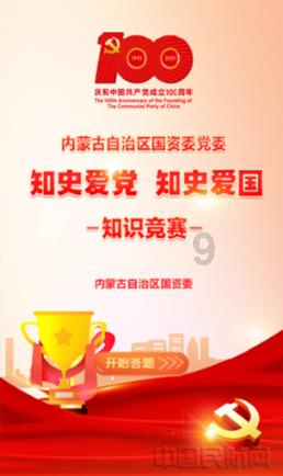 探索一个阳光的人给人感觉除了温柔还有什么?,加入知识星球平台