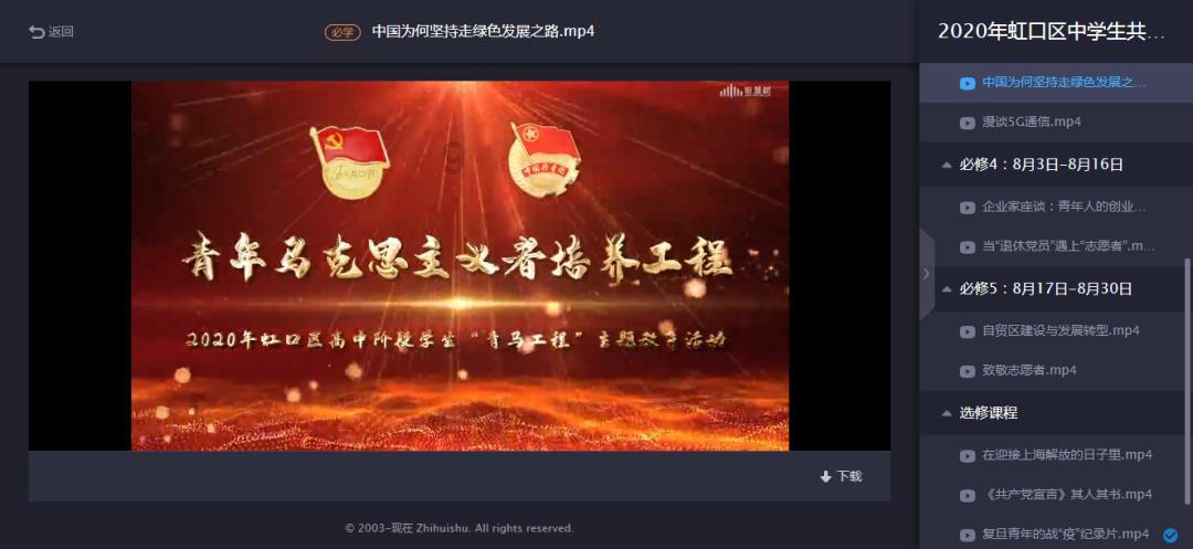 每次公司有活动 聚餐,去KTV ,看电影,我都不想去,怎么办?——高智商机器人帮你解答问题