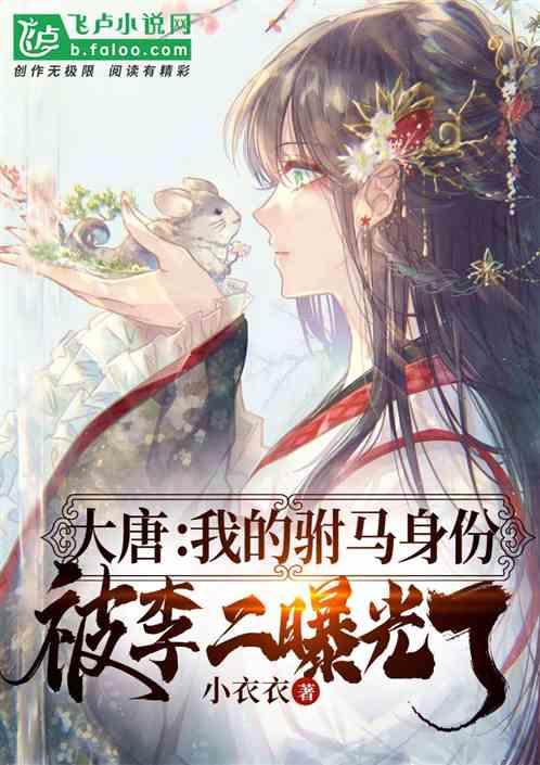 五年级的孩子暑假应该兴趣班为主还是学科补课为主?-有问必答平台,让你一问便知