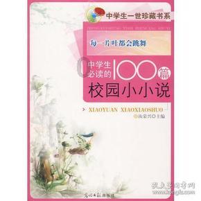 探索新知,尽在刘国梁曾任乒乓球队总教练,对于他的历史,你了解有多少呢?-有问必答平台